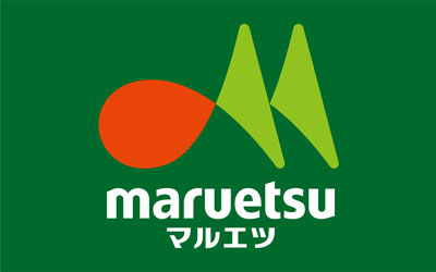 マルエツ - JU-MALL PLAZA